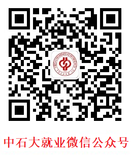 點擊、掃描開如下載APP